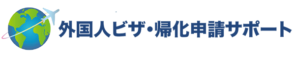 ENU-logo